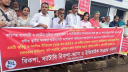 ‘নীতিমালার নামে ব্যাটারিচালিত রিকশাব্যবসায়ীদের সুবিধা নয়’