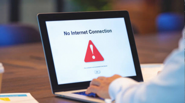 আফগানিস্তানে ইন্টারনেট বন্ধের কারণ পর্ণগ্রাফি! আফগানিস্তানে ইন্টারনেট বন্ধের কারণ পর্ণগ্রাফি!