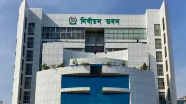 আগামী নির্বাচনে সারাদেশে ভোটকেন্দ্র ৪২,৭৬১টি আগামী নির্বাচনে সারাদেশে ভোটকেন্দ্র ৪২,৭৬১টি