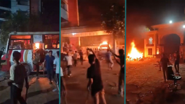 ড্যাফোডিল ও সিটি ইউনিভার্সিটির শিক্ষার্থীদের সংঘর্ষ, অগ্নিসংযোগ ড্যাফোডিল ও সিটি ইউনিভার্সিটির শিক্ষার্থীদের সংঘর্ষ, অগ্নিসংযোগ