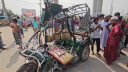 জামালপুরে কভার্ড ভ্যান-অটোরিকশার সংঘর্ষ, নিহত ৩ জামালপুরে কভার্ড ভ্যান-অটোরিকশার সংঘর্ষ, নিহত ৩