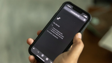 ১৬ ডিসেম্বর থেকে বন্ধ হবে অবৈধ মোবাইল ফোন  ১৬ ডিসেম্বর থেকে বন্ধ হবে অবৈধ মোবাইল ফোন