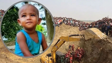 শিশু সাজিদের মৃত্যু: ৫ কোটি টাকা ক্ষতিপূরণ চেয়ে আইনি নোটিশ