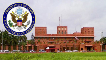 বাংলাদেশ ভ্রমণে মার্কিন দূতাবাসের সতর্কতা জারি