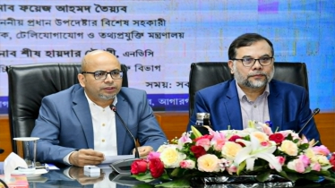 উপজেলা থেকেই গড়তে হবে ডিজিটাল অর্থনীতির ভিত্তি: ফয়েজ তৈয়্যব