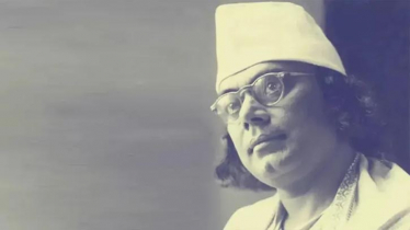 জাতীয় কবি কাজী নজরুল ইসলামের প্রয়াণ দিবস আজ