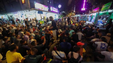 মালয়েশিয়ায় জুয়ার আসরে অভিযান, ৩৭৭ বাংলাদেশি আটক মালয়েশিয়ায় জুয়ার আসরে অভিযান, ৩৭৭ বাংলাদেশি আটক