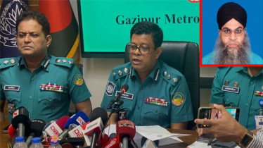 নিজেই গা ঢাকা দিয়েছিলেন খতিব মু্হিবুল্লাহ: জিএমপি নিজেই গা ঢাকা দিয়েছিলেন খতিব মু্হিবুল্লাহ: জিএমপি
