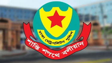 ডিএমপির ৫০ থানার ওসি বদলি