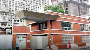 ‘সচিবালয় ভাতা’র দাবিতে আন্দোলন করা ১৪ কর্মচারী বরখাস্ত 