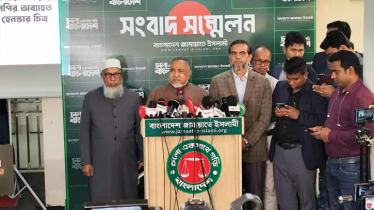 কেউ অন্যায়ভাবে ক্ষমতায় যাওয়ার চিন্তা করলে প্রতিরোধ করা হবে: তাহের কেউ অন্যায়ভাবে ক্ষমতায় যাওয়ার চিন্তা করলে প্রতিরোধ করা হবে: তাহের