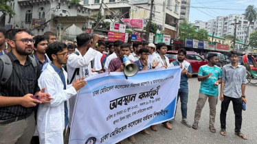 অধ্যক্ষের সঙ্গে বৈঠকের পর ক্লাসে ফিরতে পারে ঢামেক শিক্ষার্থীরা