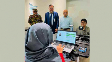 গুলশানে চালু হলো পাসপোর্ট সেবা গুলশানে চালু হলো পাসপোর্ট সেবা