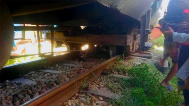 ব্রাহ্মণবাড়িয়ায় তিতাস কমিউটার ট্রেন লাইনচ্যুত ব্রাহ্মণবাড়িয়ায় তিতাস কমিউটার ট্রেন লাইনচ্যুত