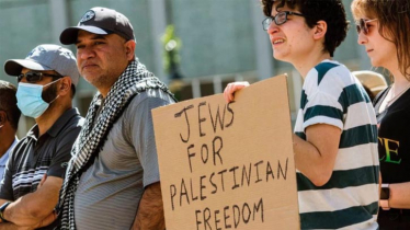 ৬১ শতাংশ মার্কিন ইহুদির বিশ্বাস গাজায় ‘যুদ্ধাপরাধ’ করেছে ইসরায়েল ৬১ শতাংশ মার্কিন ইহুদির বিশ্বাস গাজায় ‘যুদ্ধাপরাধ’ করেছে ইসরায়েল