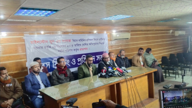 মাইলস্টোনে বিমান দুর্ঘটনায় ক্ষতিগ্রস্ত পরিবারের ৫ দফা দাবি