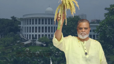 কুমিল্লা-৪ আসনে নির্বাচন করতে পারছেন না বিএনপি প্রার্থী মঞ্জুরুল