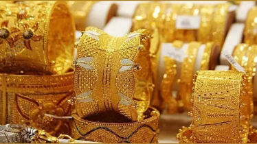 ভরি প্রতি ৭ হাজার ৩৪৮ টাকা বাড়লো সোনার দাম ভরি প্রতি ৭ হাজার ৩৪৮ টাকা বাড়লো সোনার দাম