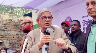 তারেক রহমানের মধ্যে মানুষ আশা দেখতে পাচ্ছে: মির্জা ফখরুল তারেক রহমানের মধ্যে মানুষ আশা দেখতে পাচ্ছে: মির্জা ফখরুল