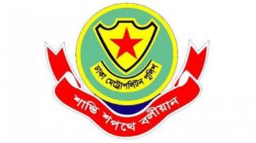 যমুনা-সচিবালয়সহ আশপাশে সভা-সমাবেশ নিষিদ্ধ যমুনা-সচিবালয়সহ আশপাশে সভা-সমাবেশ নিষিদ্ধ