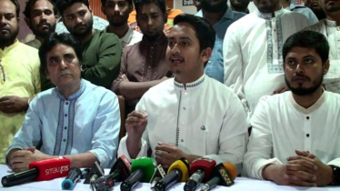 শাপলা প্রতীকেই জাতীয় নির্বাচনে অংশ নেবে এনসিপি: সারজিস আলম শাপলা প্রতীকেই জাতীয় নির্বাচনে অংশ নেবে এনসিপি: সারজিস আলম