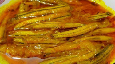 ঝটপট রান্না: গুতুম মাছের সুস্বাদু চরচরি ঝটপট রান্না: গুতুম মাছের সুস্বাদু চরচরি