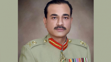 আজীবন গ্রেপ্তার ও বিচার থেকে দায়মুক্তি পাকিস্তান সেনাপ্রধানের আজীবন গ্রেপ্তার ও বিচার থেকে দায়মুক্তি পাকিস্তান সেনাপ্রধানের