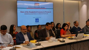 `চ্যালেঞ্জের মুখে দেশের অর্থনৈতিক ব্যবস্থাপনা’