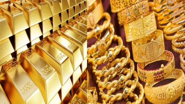 একদিনে ভরিতে স্বর্ণের দাম বাড়ল ১৬ হাজার ২১৩ টাকা