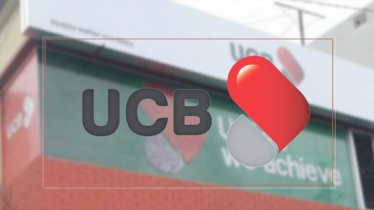 ইউসিবি পরিচালক পর্ষদ পুনর্গঠন অসম্পূর্ণ রেখে বিদায় নিচ্ছেন গভর্নর