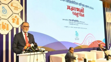 বাণিজ্য মেলায় ২২৪ কোটি টাকার রপ্তানি আদেশ, বিক্রি ৩৯৩ কোটি বাণিজ্য মেলায় ২২৪ কোটি টাকার রপ্তানি আদেশ, বিক্রি ৩৯৩ কোটি