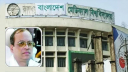 ডা. আব্দুল্লাহর ইমেরিটাস অধ্যাপক নিয়োগ বাতিল, বিএমইউর ব্যাখ্যা
