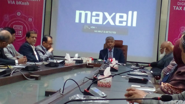 কর পরিশোধ করা যাবে বিকাশের মাধ্যমে কর পরিশোধ করা যাবে বিকাশের মাধ্যমে