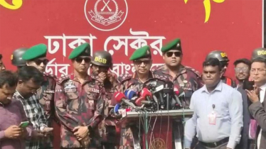 ‘নির্বাচনে আইনশৃঙ্খলা রক্ষায় মারণাস্ত্র ব্যবহার করবে না বিজিবি’ ‘নির্বাচনে আইনশৃঙ্খলা রক্ষায় মারণাস্ত্র ব্যবহার করবে না বিজিবি’