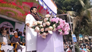 তারেক রহমানের বক্তব্য উদ্বেগজনক, বললেন আসিফ মাহমুদ তারেক রহমানের বক্তব্য উদ্বেগজনক, বললেন আসিফ মাহমুদ