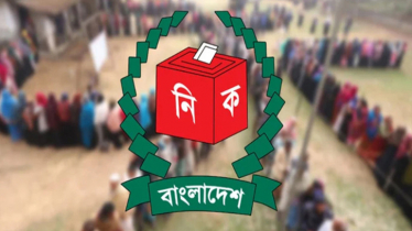 নির্বাচন দেখতে আসছেন ৩৩০ আন্তর্জাতিক পর্যবেক্ষক নির্বাচন দেখতে আসছেন ৩৩০ আন্তর্জাতিক পর্যবেক্ষক