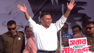 সব ধর্ম-বর্ণের মানুষকে নিয়ে শান্তিতে বসবাস করতে চাই: তারেক রহমান সব ধর্ম-বর্ণের মানুষকে নিয়ে শান্তিতে বসবাস করতে চাই: তারেক রহমান