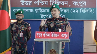 রংপুরে এক মাসে সাড়ে ৭ কোটি টাকার চোরাচালান পণ্য জব্দ রংপুরে এক মাসে সাড়ে ৭ কোটি টাকার চোরাচালান পণ্য জব্দ