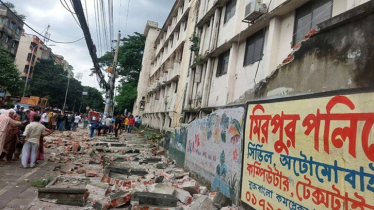 টিসিবির পণ্য কেনার সময় দেয়াল ধসে নিহত ২, আহত ৬ টিসিবির পণ্য কেনার সময় দেয়াল ধসে নিহত ২, আহত ৬