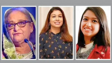 ‘প্লট দুর্নীতি’: হাসিনা, টিউলিপ, আজমিনার মামলার রায় ২ ফেব্রুয়ারি ‘প্লট দুর্নীতি’: হাসিনা, টিউলিপ, আজমিনার মামলার রায় ২ ফেব্রুয়ারি