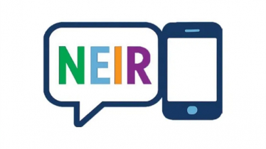 এনইআইআর ডাটা বিদেশে যাওয়ার দাবি ভিত্তিহীন: অগ্নি সিস্টেম এনইআইআর ডাটা বিদেশে যাওয়ার দাবি ভিত্তিহীন: অগ্নি সিস্টেম