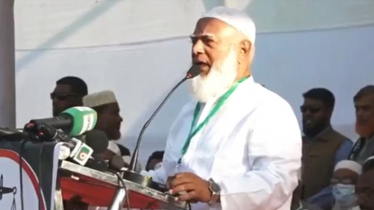 ভোট কেড়ে নিতে আসলে হাত গুঁড়িয়ে দেবো: জামায়াত আমির