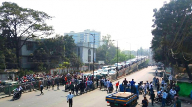 ২৪ ঘণ্টার আল্টিমেটাম দিয়ে রাস্তা ছাড়লেন কারিগরির শিক্ষার্থীরা 
