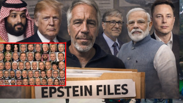 ক্ষমতা, যৌনতা আর অপরাধের গোপন জাল এপস্টেইন ফাইল ক্ষমতা, যৌনতা আর অপরাধের গোপন জাল এপস্টেইন ফাইল