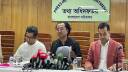 ‘দেশে সারের পর্যাপ্ত মজুত ও আমদানি অনুমোদন আছে’