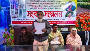 ইউপি প্রশাসনিক কর্মকর্তার বিরুদ্ধে হামলা ও লুটপাটের অভিযোগ ইউপি প্রশাসনিক কর্মকর্তার বিরুদ্ধে হামলা ও লুটপাটের অভিযোগ