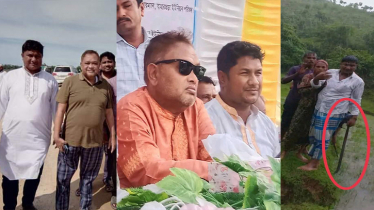 টেকনাফে বনভূমি দখলে নিতে মরিয়া আ.লীগ নেতা ও বদির ঘনিষ্ট কালু 