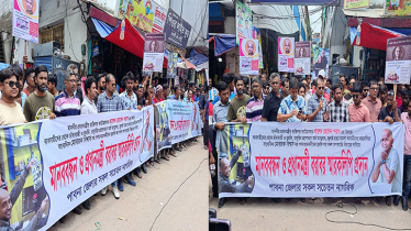 প্রধানমন্ত্রীর আলোকচিত্রী পরাগের বিরুদ্ধে চাঁদাবাজির অভিযোগ