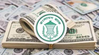 ৭ দিনে প্রবাসী আয় এলো ৯৬৭৩ কোটি টাকা ৭ দিনে প্রবাসী আয় এলো ৯৬৭৩ কোটি টাকা