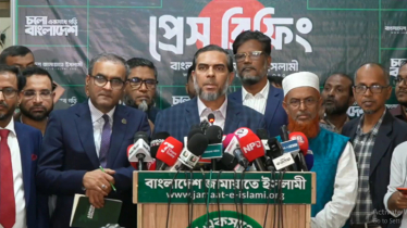 সৈয়দপুর বিমানবন্দরের ঘটনা সাজানো নাটক: জামায়াত সৈয়দপুর বিমানবন্দরের ঘটনা সাজানো নাটক: জামায়াত